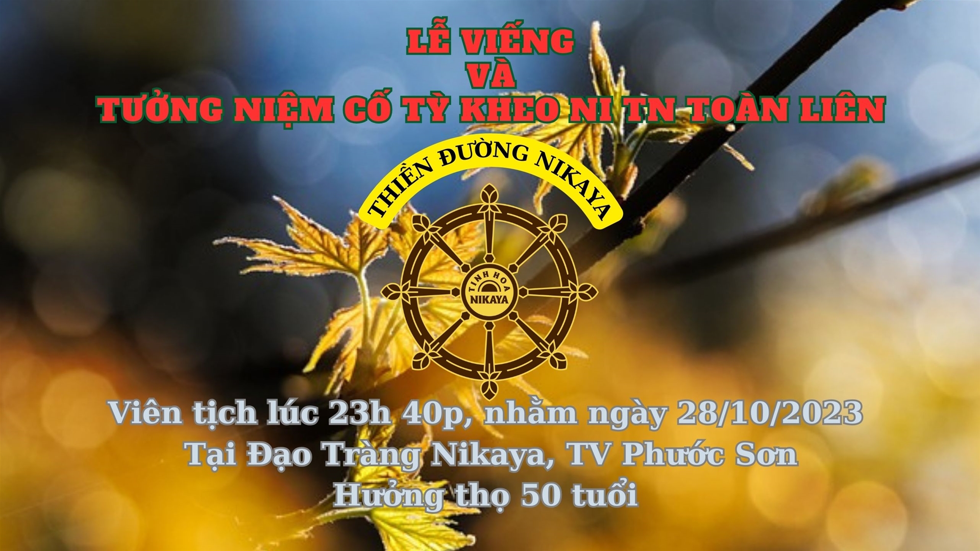 224_ LỄ VIẾNG VÀ TƯỞNG NIỆM CỐ TỲ KHEO NI TN TOÀN LIÊN_ CHƠN TÍN TOÀN