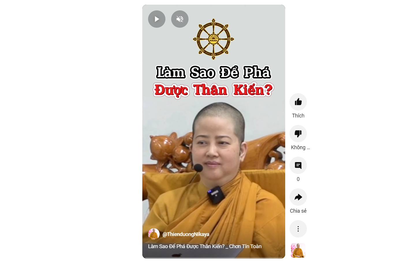 LÀM SAO ĐỂ PHÁ ĐƯỢC THÂN KIẾN?_ CHƠN TÍN TOÀN