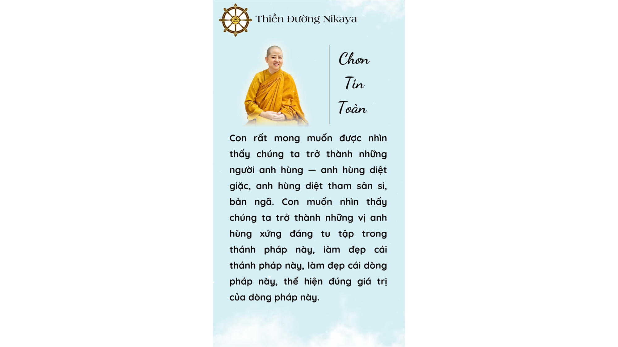 CHÚNG TA HÃY CÙNG NHAU VƯƠN LÊN! _ CHƠN TÍN TOÀN