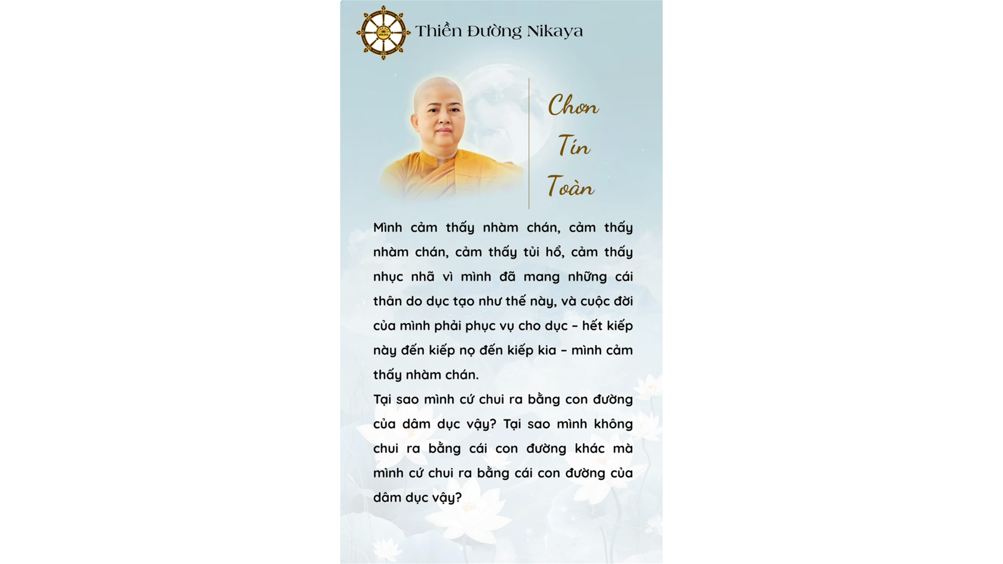 THÂN DO DỤC TẠO, CÓ GÌ ĐÁNG THAM ĐẮM? _ CHƠN TÍN TOÀN