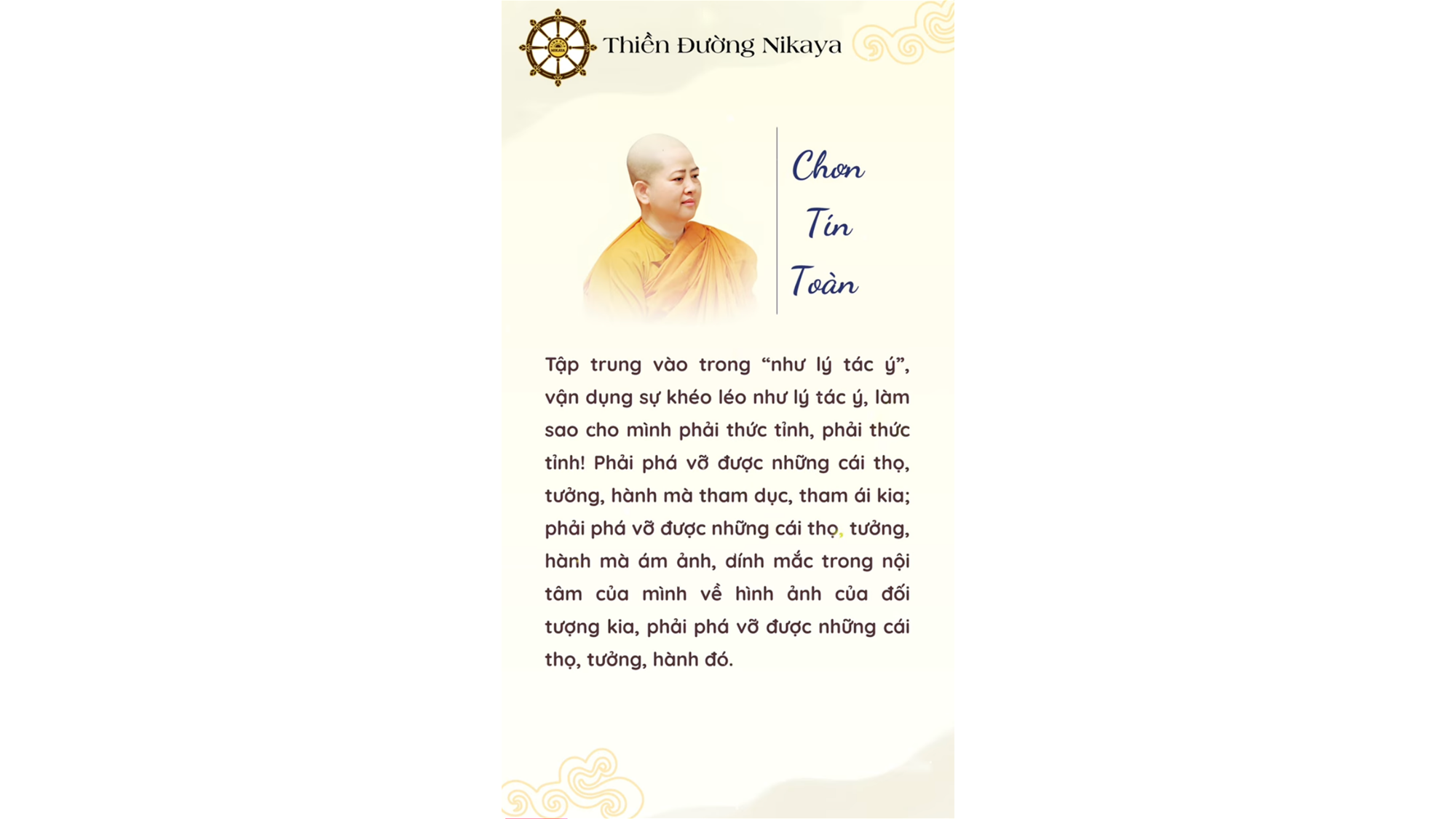 ĐỪNG NHẬN TÂM LANG THANG LÀ MÌNH _ CHƠN TÍN TOÀN