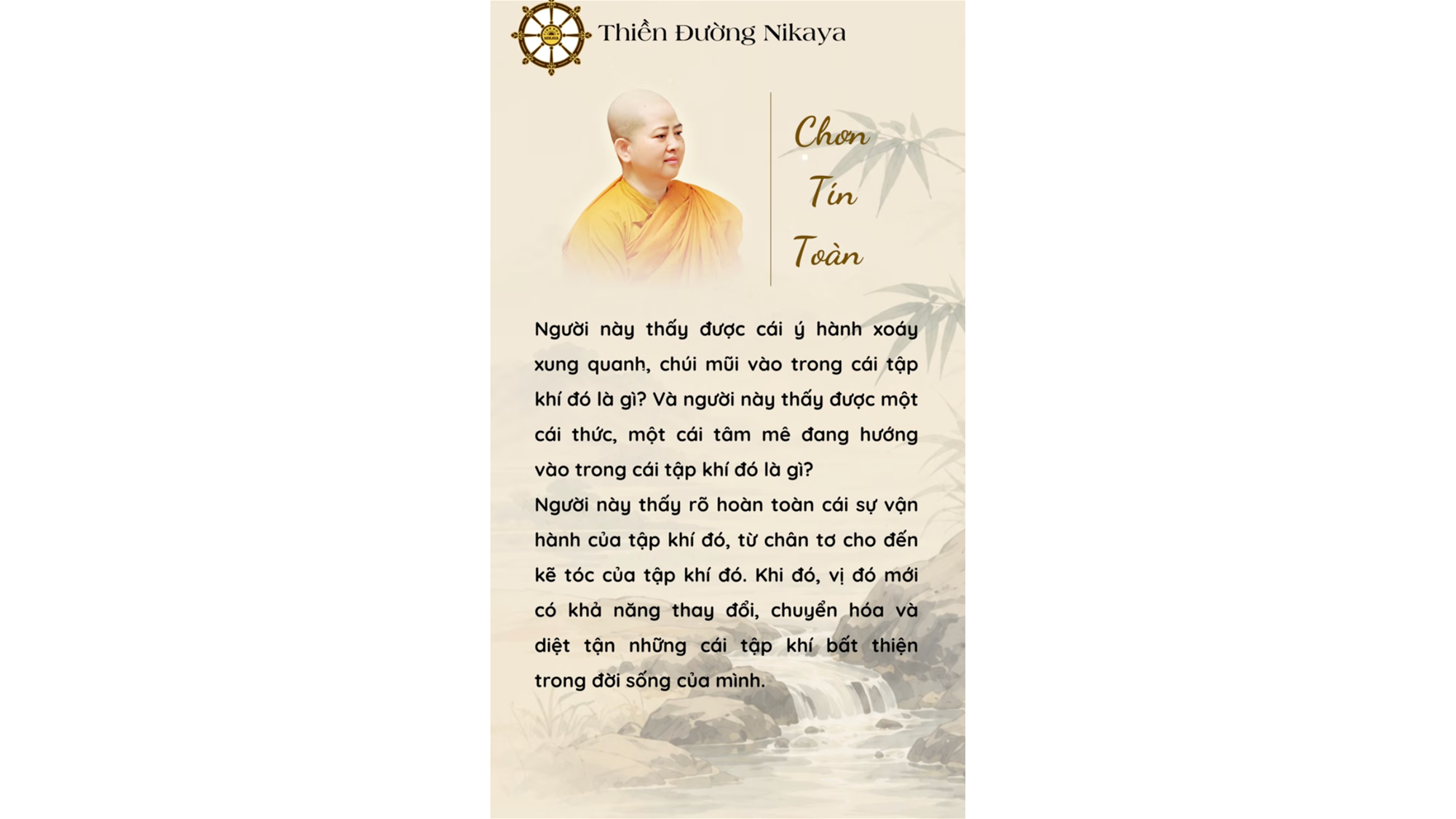 CHỈ CÓ MỘT CÁCH ĐỂ THAY ĐỔI TẬP KHÍ _ CHƠN TÍN TOÀN