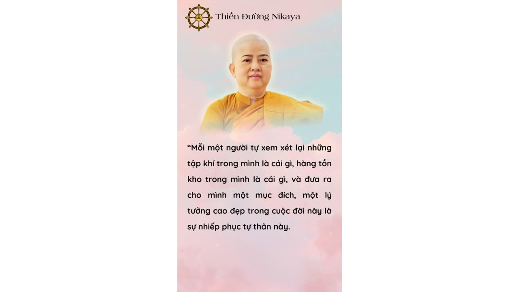 SỐNG CHO XỨNG VỚI MỤC ĐÍCH CAO ĐẸP! _ CHƠN TÍN TOÀN