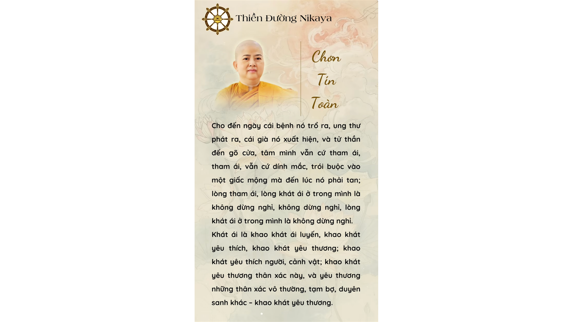 MÌNH ĐANG ÔM ẤP MỘT GIẤC MỘNG TẠM BỢ, MÌNH CÓ BIẾT KHÔNG? _ CHƠN TÍN TOÀN