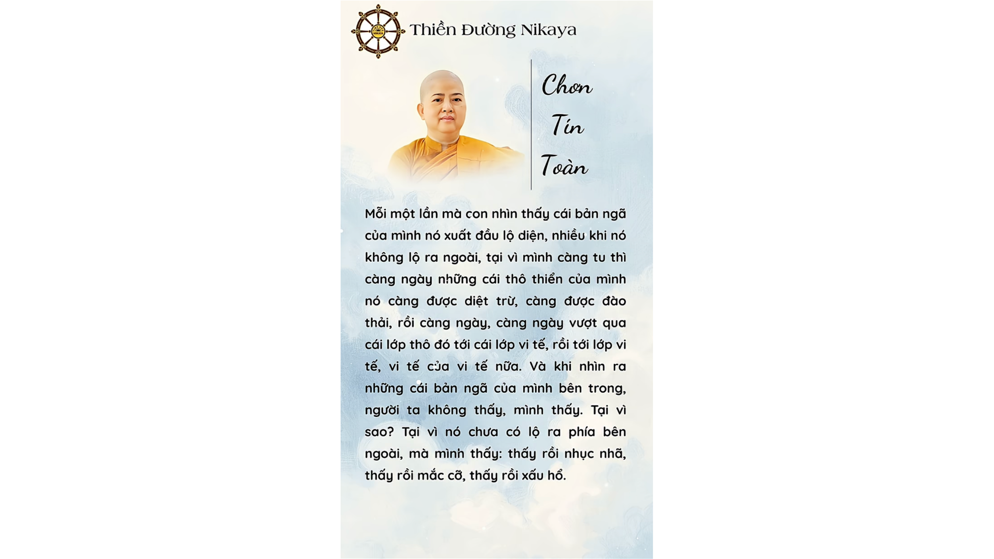 CHỈ CÓ TUỆ NGŨ UẨN MỚI THẤY TẬN GỐC BẢN NGÃ _ CHƠN TÍN TOÀN