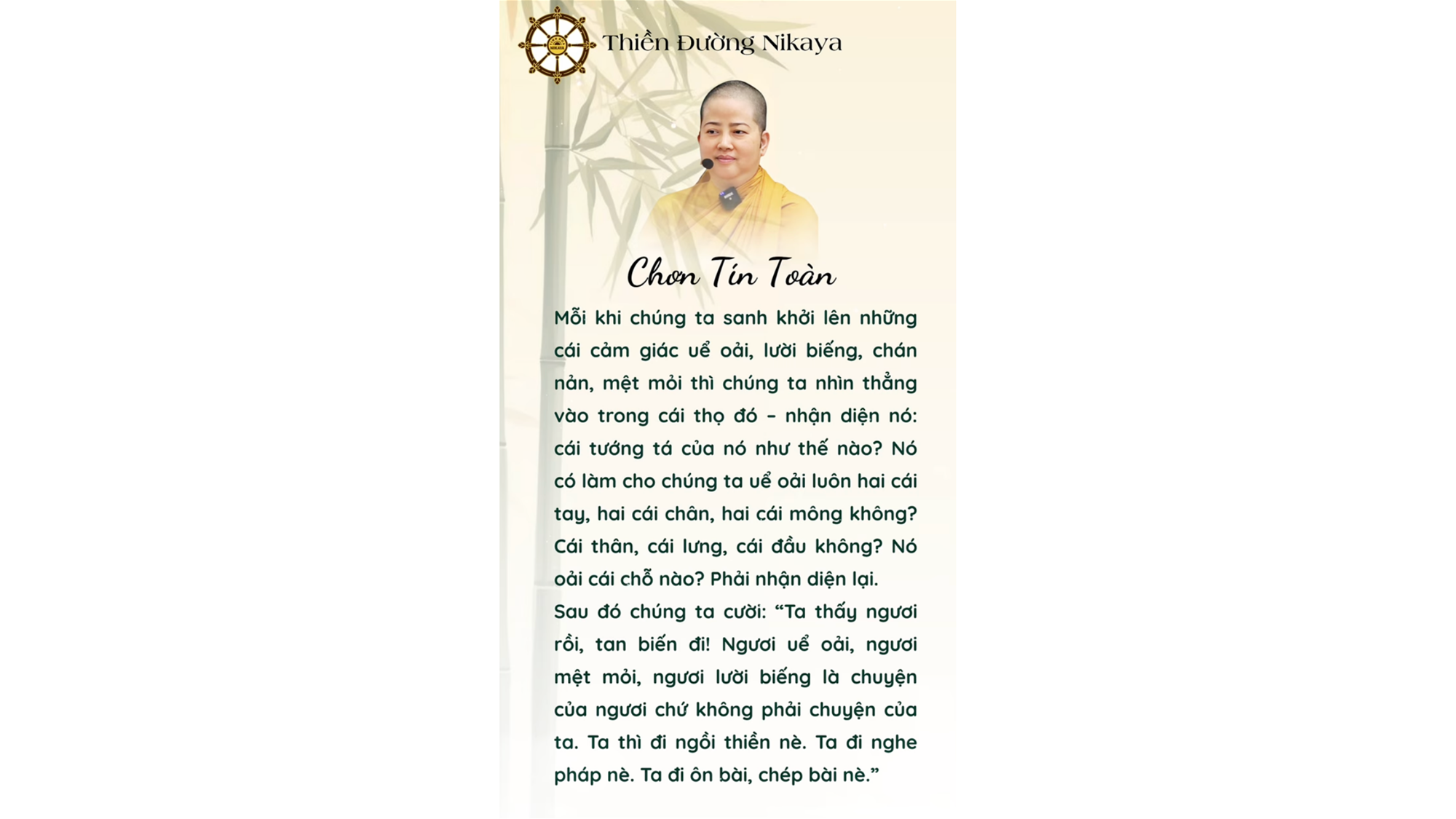 CHÚNG TA LÀM GÌ ĐỂ ĐỐI TRỊ “CẢM GIÁC LƯỜI BIẾNG”? _ CHƠN TÍN TOÀN