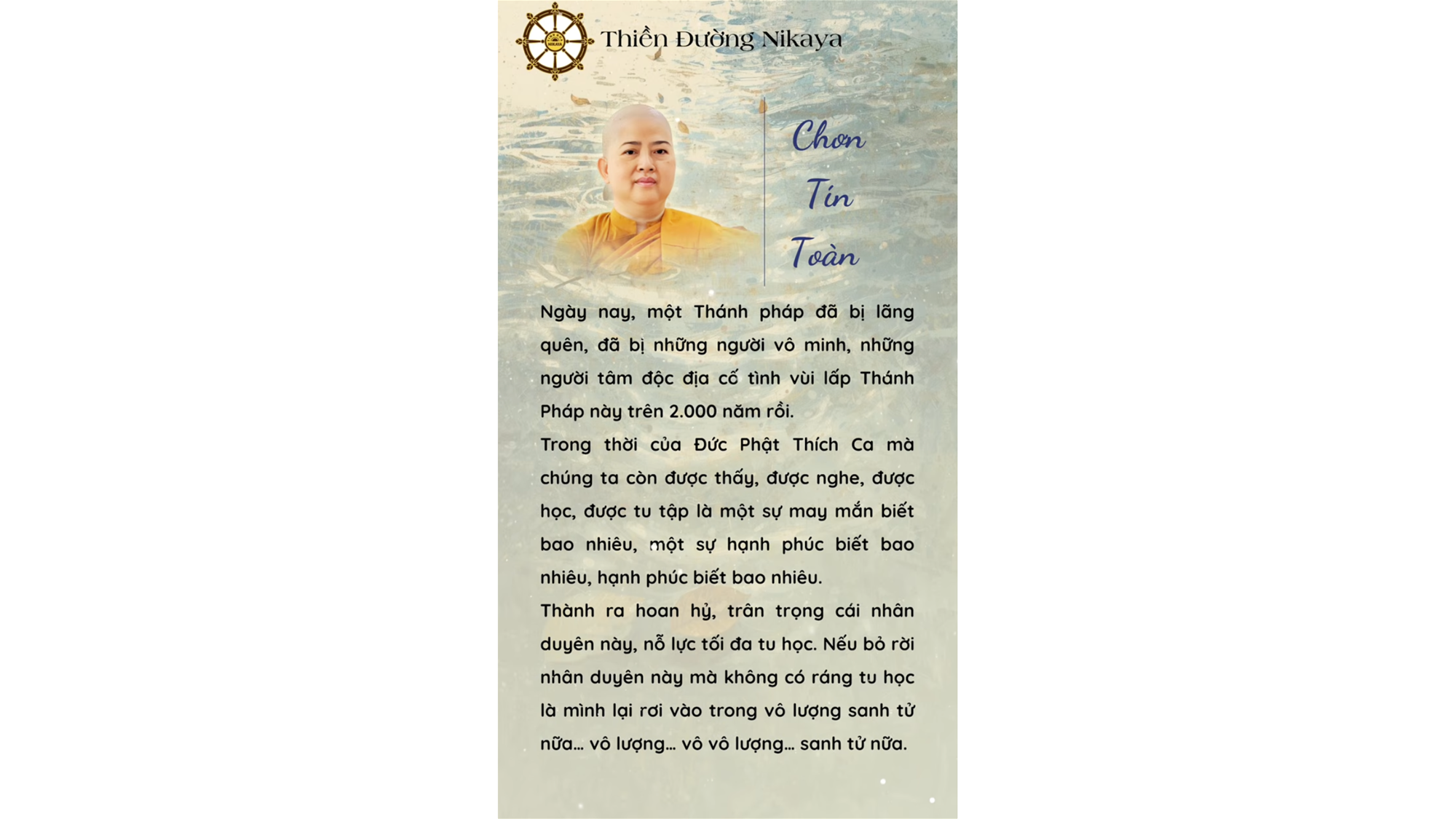 GẶP ĐƯỢC CHÁNH PHÁP KHÔNG HỀ DỄ! _ CHƠN TÍN TOÀN