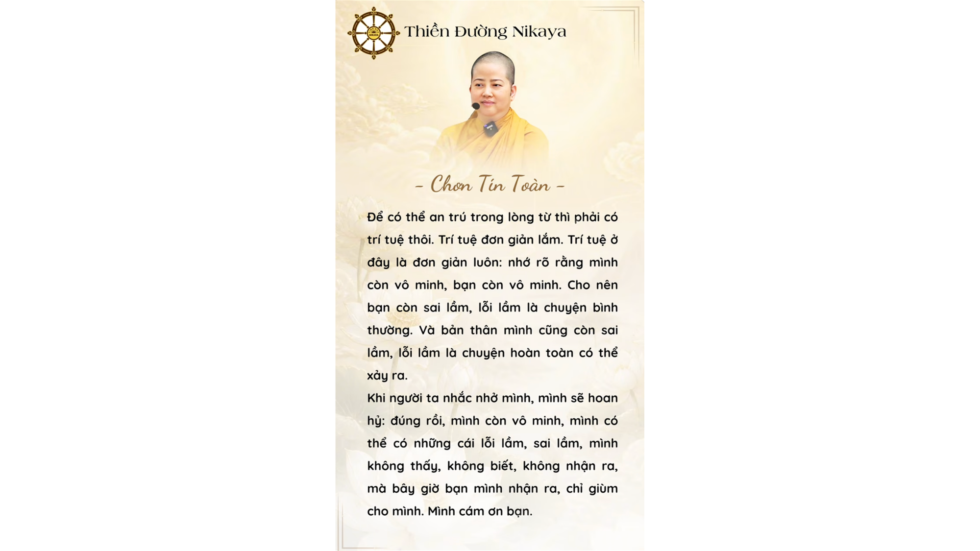 PHẢI LUÔN NHỚ RẰNG MÌNH CÒN VÔ MINH!