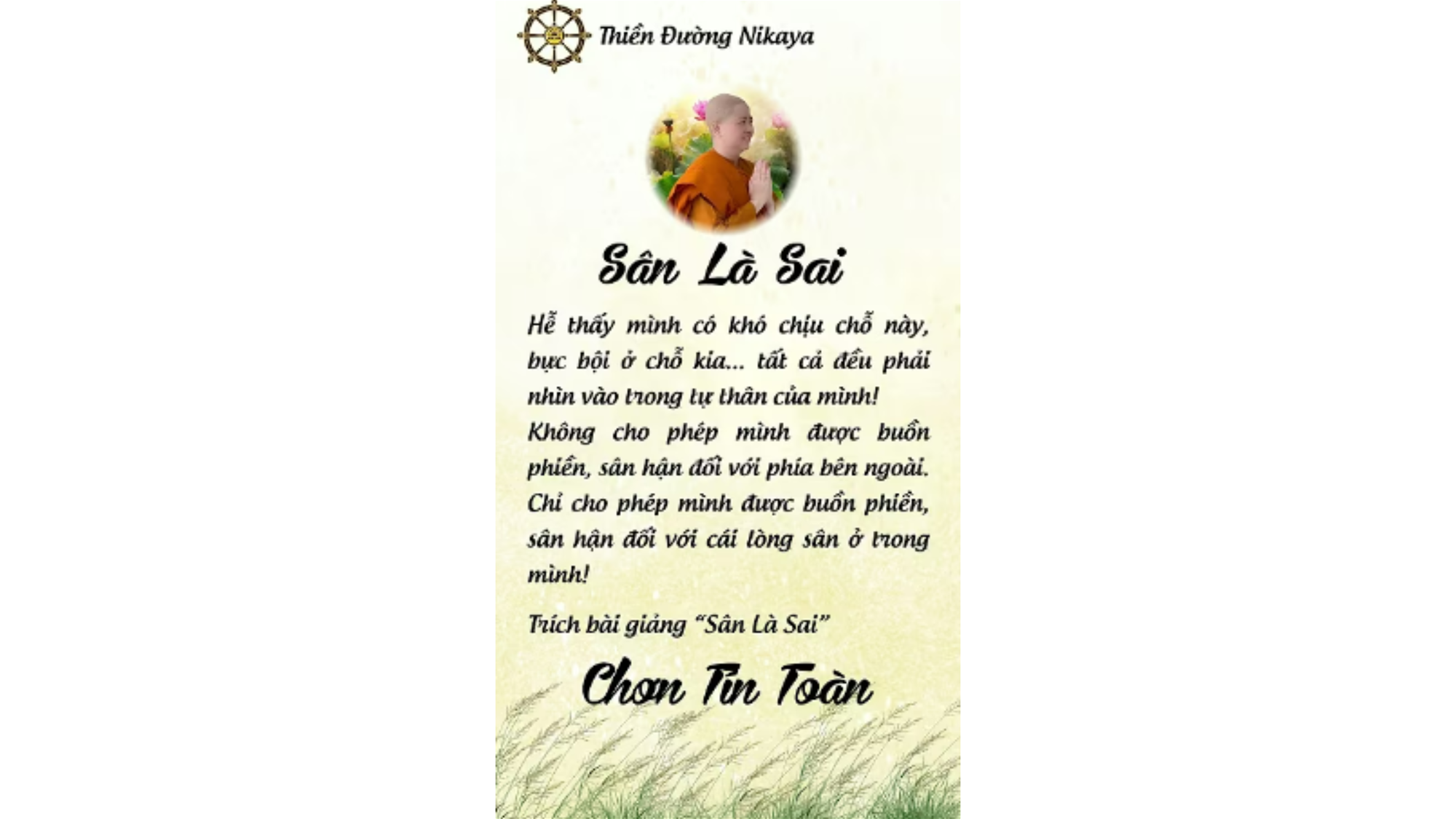 ĐÁNG GIẬN NHẤT LÀ LÒNG SÂN! _ CHƠN TÍN TOÀN