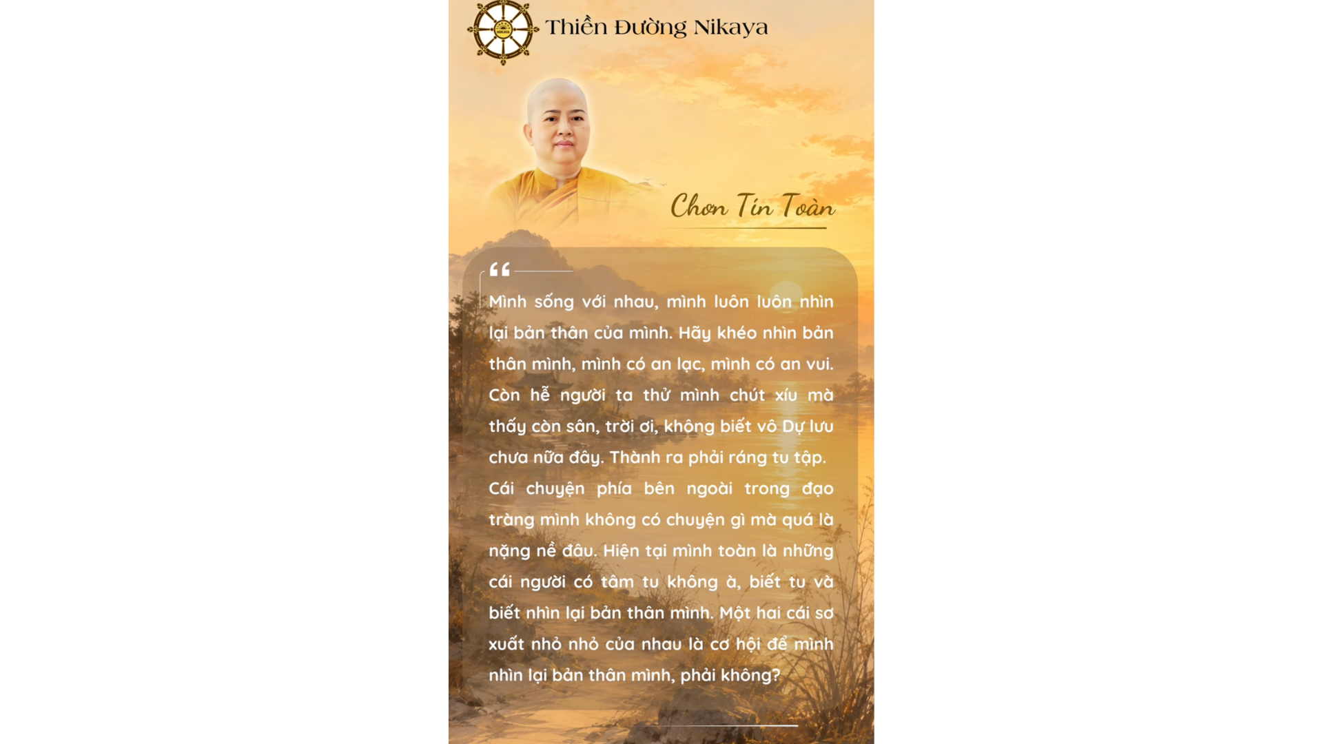 KHÔNG CÓ CHUYỆN GÌ ĐÁNG ĐỂ DÍNH MẮC _ CHƠN TÍN TOÀN
