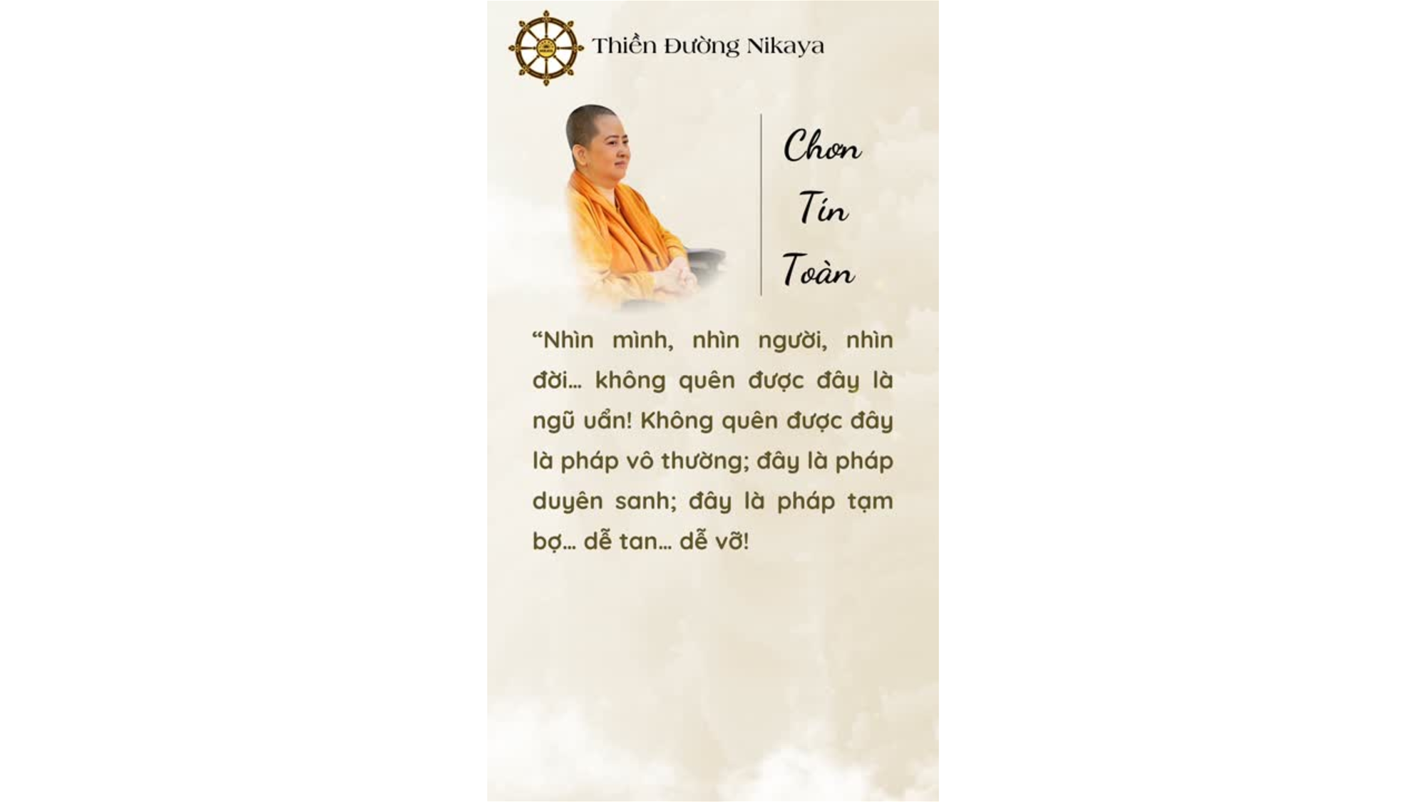 KHÔNG CÓ GÌ ĐÁNG ĐỂ CHẤP TRƯỚC! _ CHƠN TÍN TOÀN