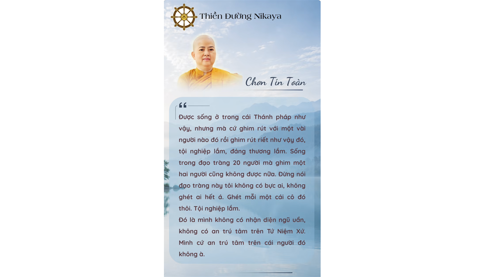 NỘI TÂM NÀY GHIM GÚT ĐẾN MỨC NÀO? _ CHƠN TÍN TOÀN
