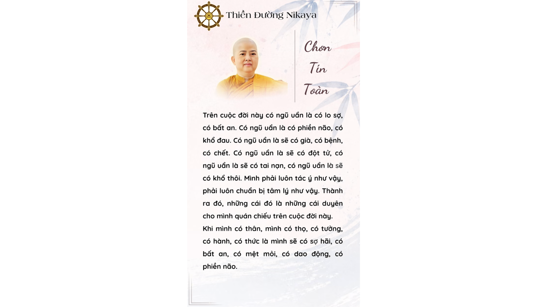 VỐN DĨ CUỘC SỐNG NÀY LÀ VÔ THƯỜNG, LÀ KHỔ _ CHƠN TÍN TOÀN