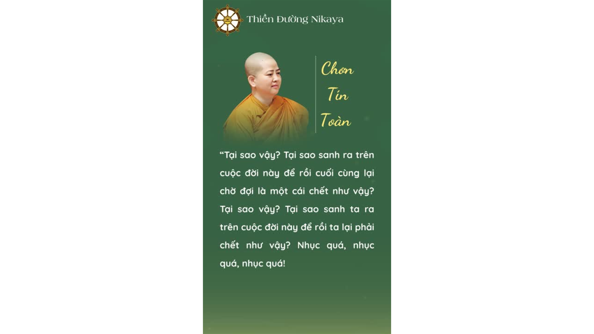 SANH LÀ MỘT SỰ SỈ NHỤC! _ CHƠN TÍN TOÀN