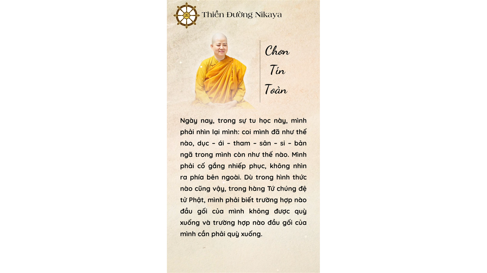 NGƯỜI TU BIẾT KHI NÀO QUỲ KHI NÀO ĐỨNG _ CHƠN TÍN TOÀN