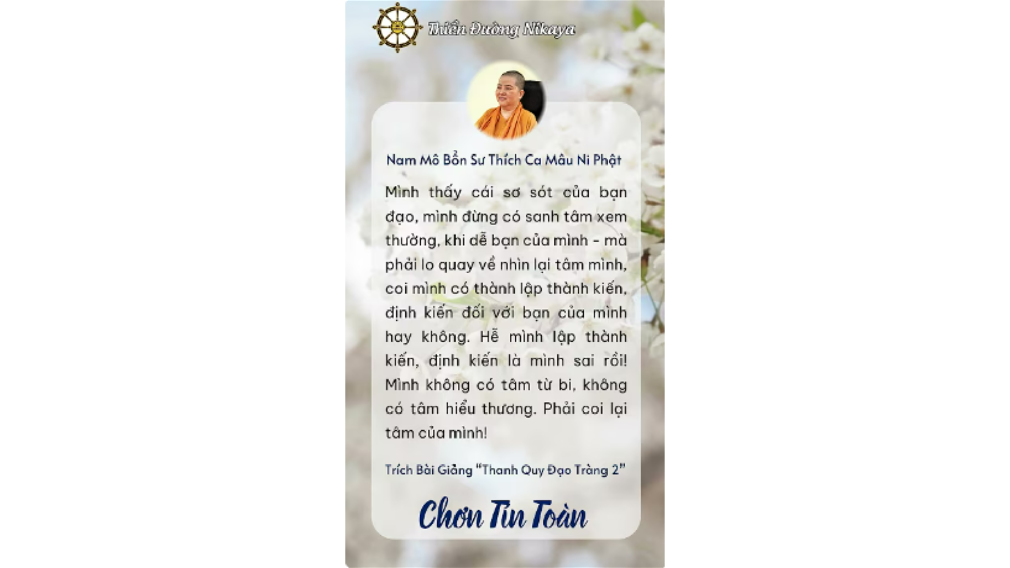 THÀNH KIẾN LÀ MỞ ĐƯỜNG SÂN HẬN! _ CHƠN TÍN TOÀN