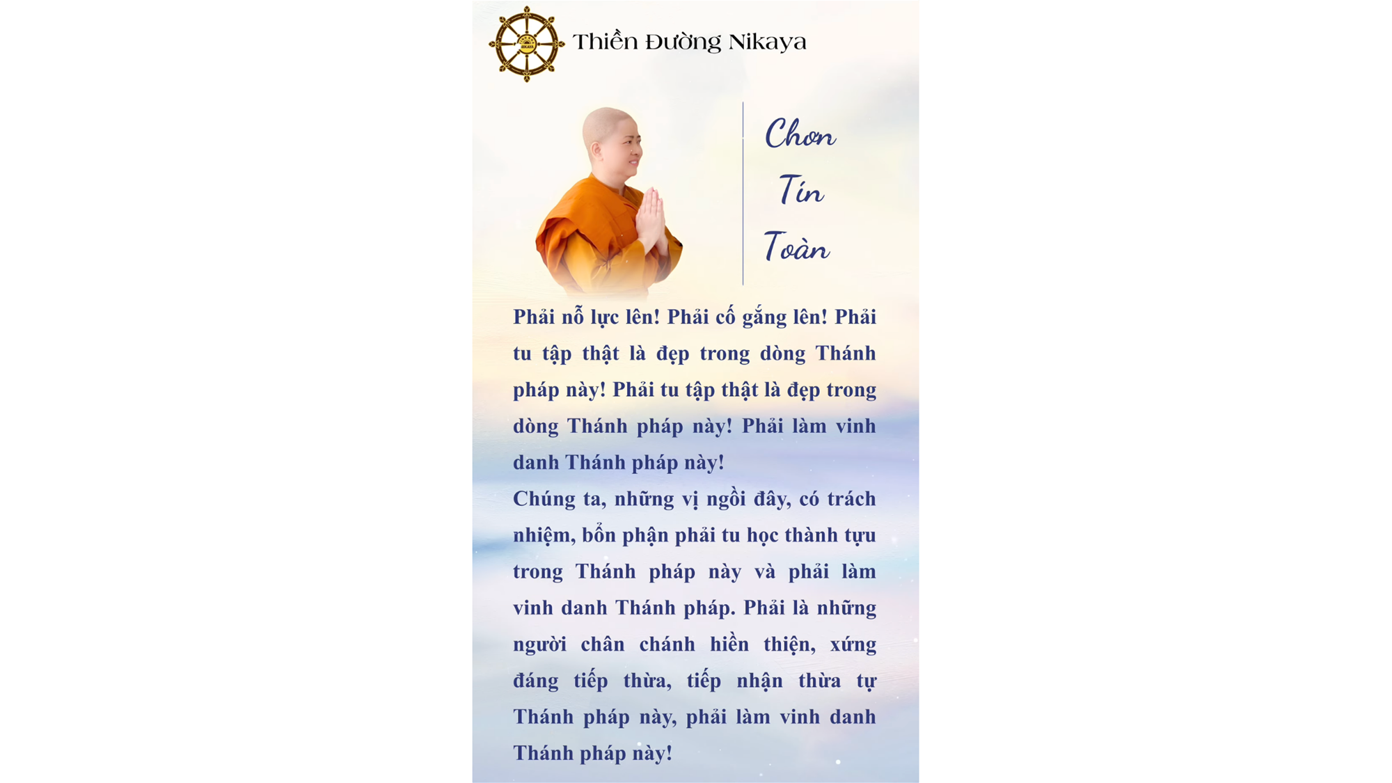 SỐNG SAO CHO XỨNG VỚI THÁNH PHÁP NÀY! _ CHƠN TÍN TOÀN