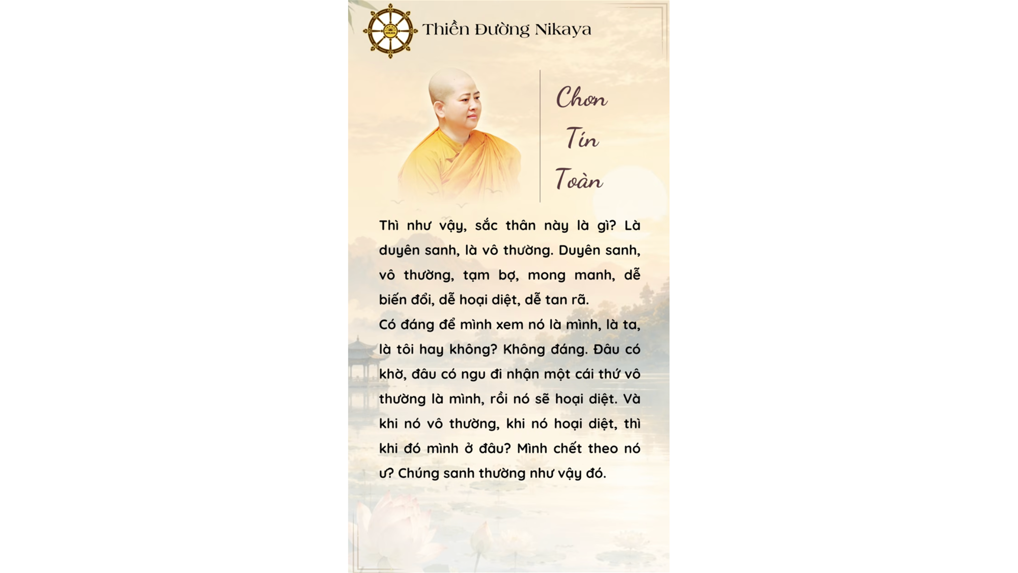 KHỔ SẼ KHÔNG XÁY ĐẾN VỚI NGƯỜI CÓ TRÍ TUỆ _ CHƠN TÍN TOÀN