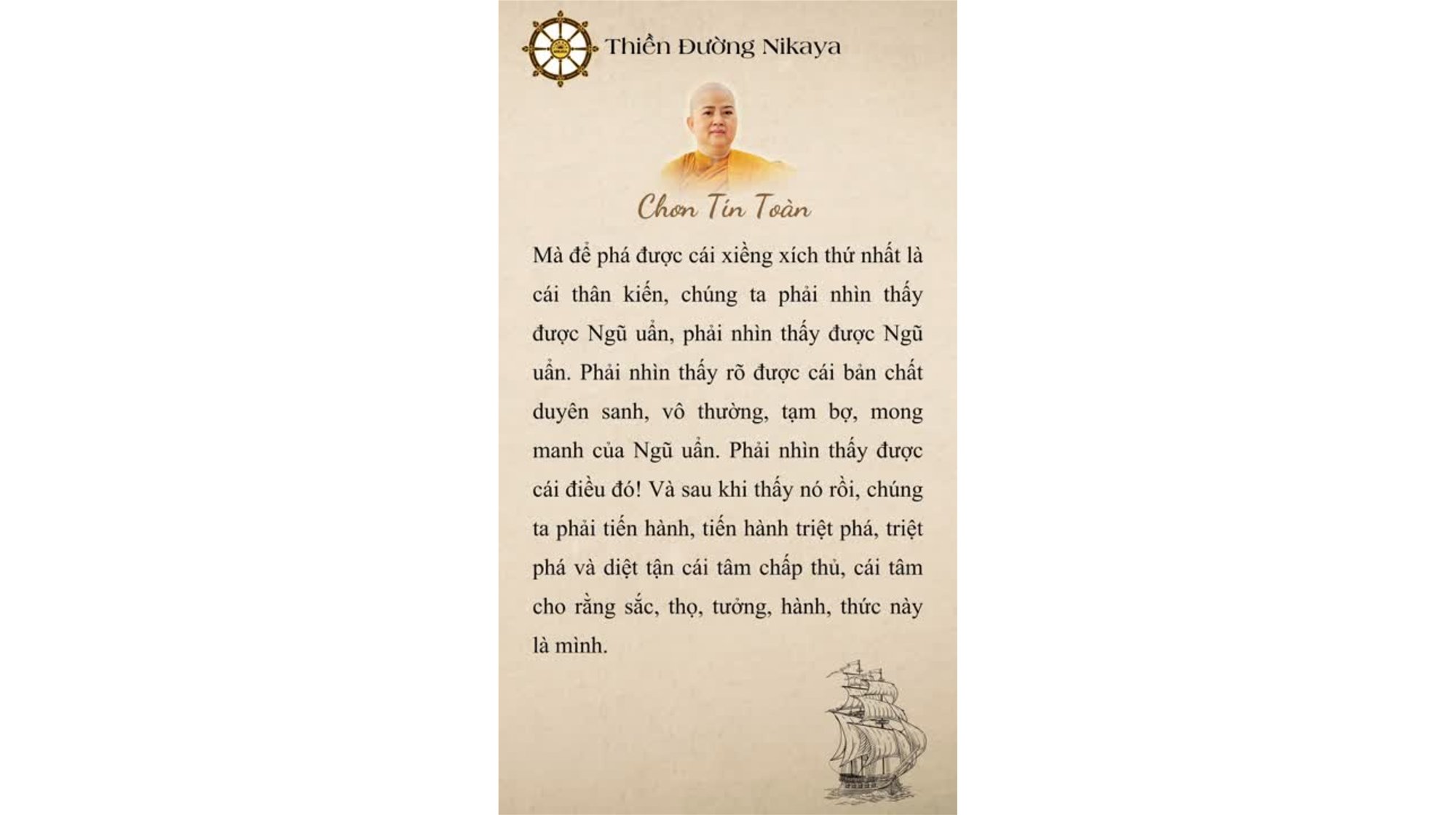 PHẢI PHÁ TAN XIỀNG XÍCH THÂN KIẾN! _ CHƠN TÍN TOÀN