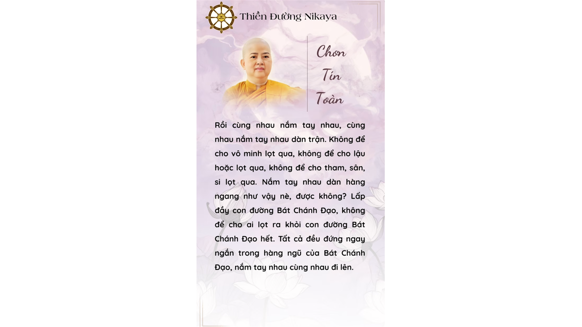 NẮM TAY NHAU CÙNG TU TẬP _ CHƠN TÍN TOÀN