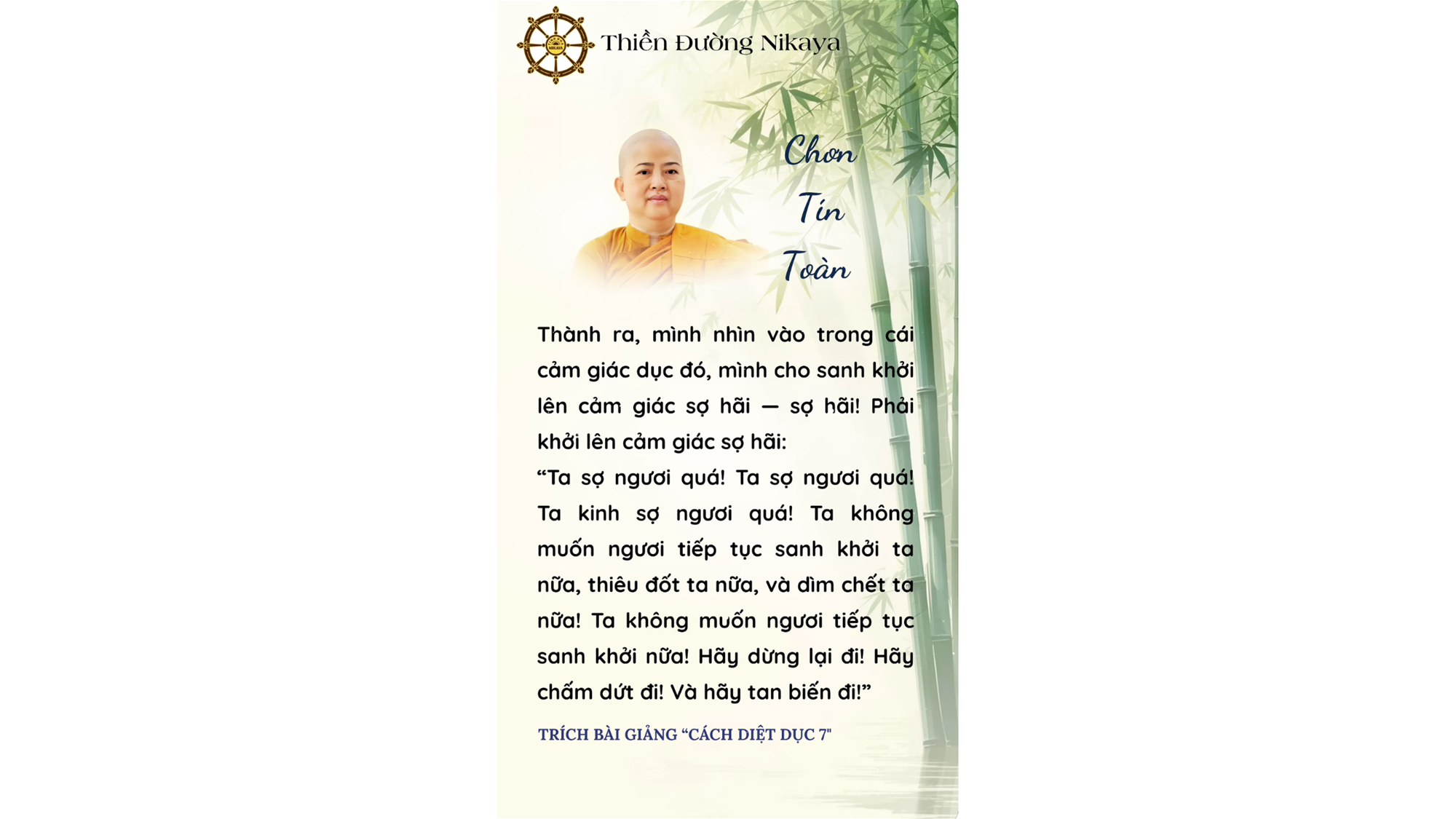 DỤC LÀ HỐ THAN HỪNG _ CHƠN TÍN TOÀN