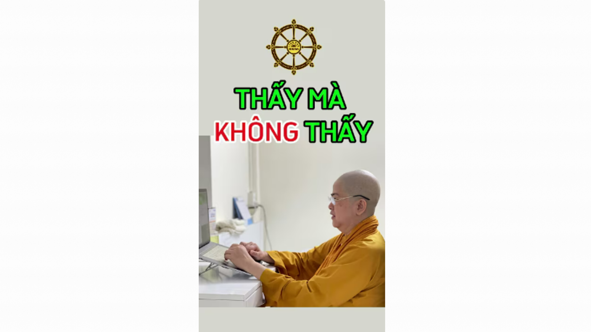 THẤY MÀ KHÔNG THẤY _ CHƠN TÍN TOÀN