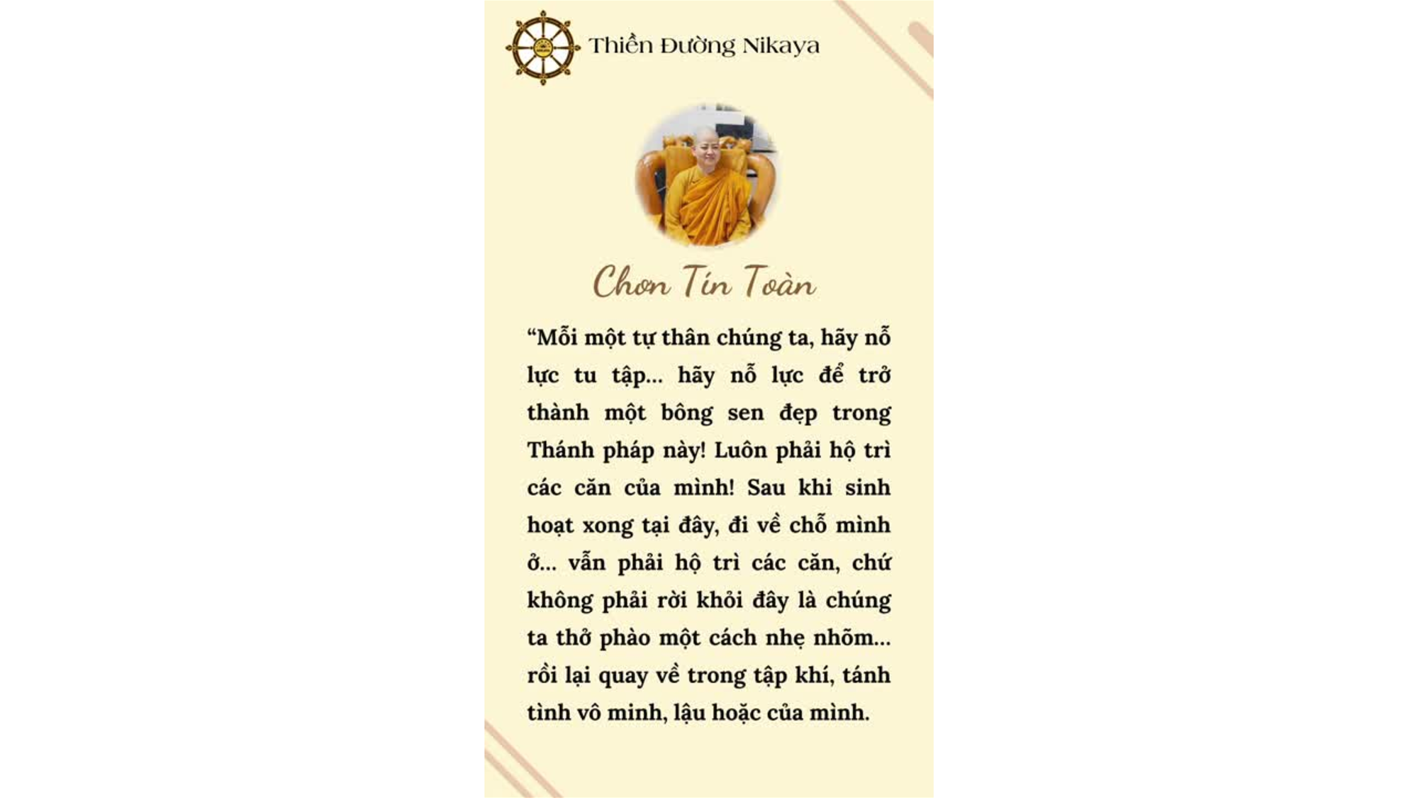 HÃY LUÔN CHÁNH NIỆM VÀ HỘ TRÌ CĂN! _ CHƠN TÍN TOÀN