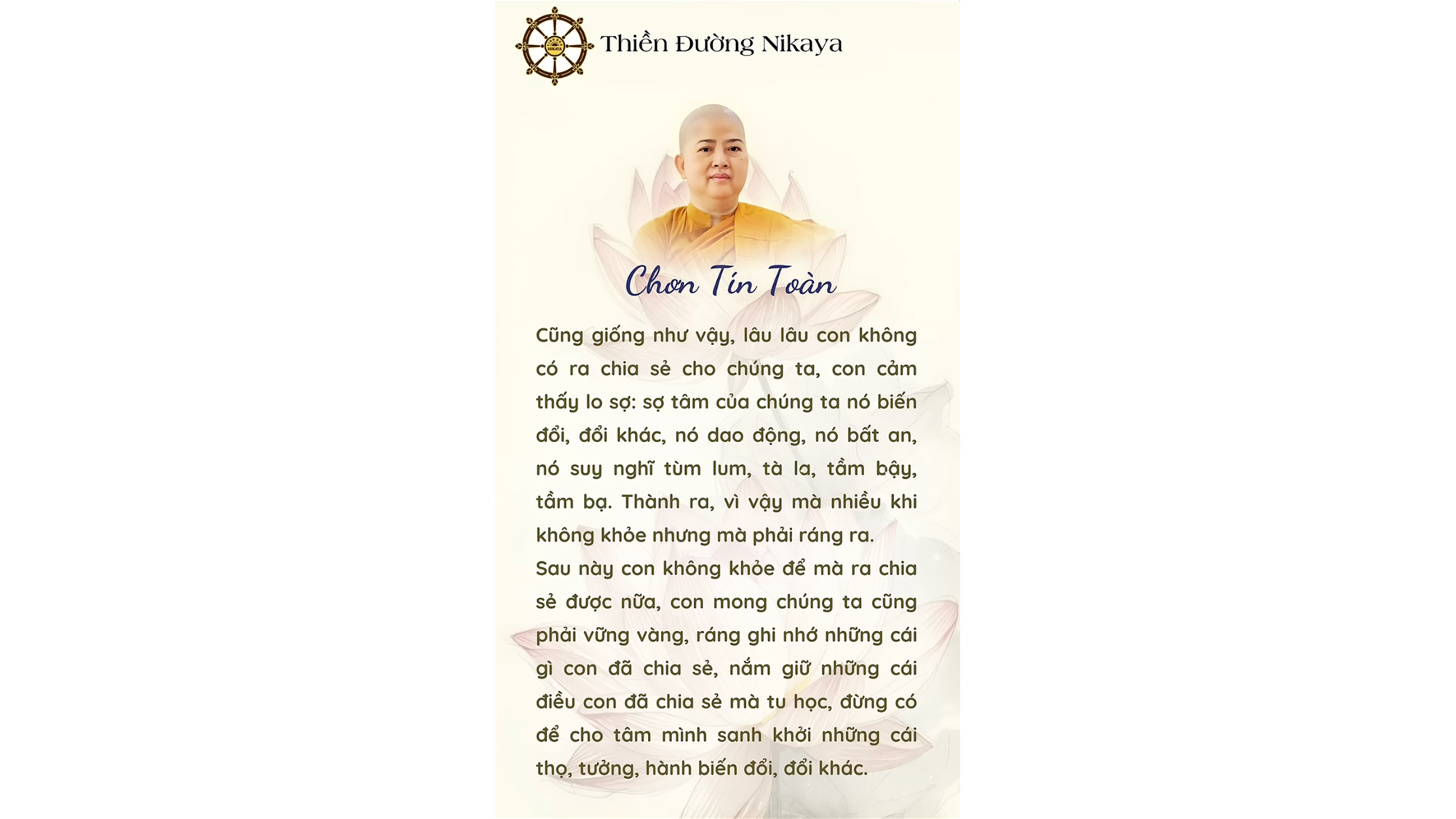 THẦY ĐÃ DẠY HẾT RỒI, CÒN LẠI LÀ CHÚNG TA _ CHƠN TÍN TOÀN