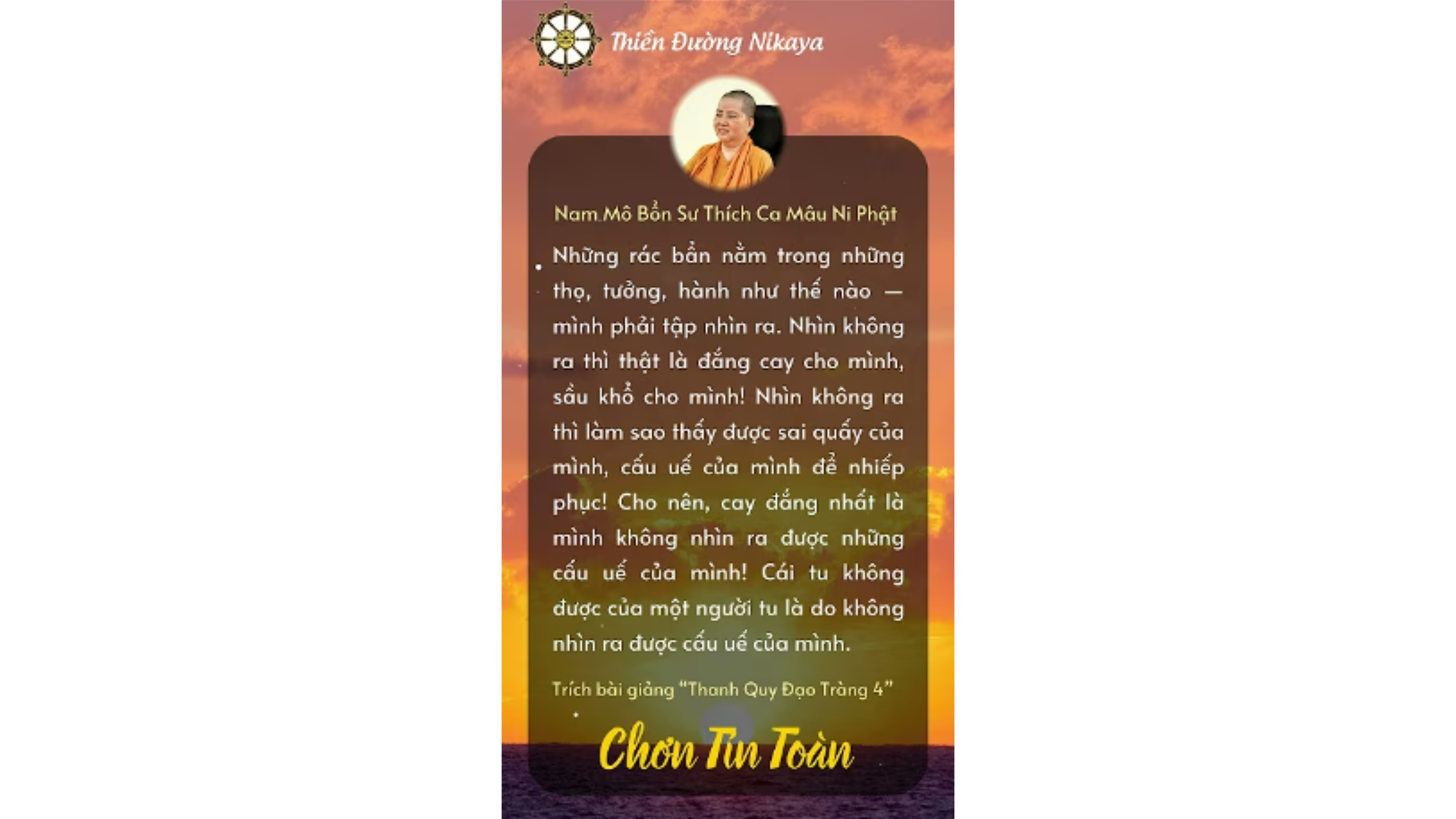 CAY ĐẮNG NHẤT LÀ KHÔNG THẤY MÌNH! _ CHƠN TÍN TOÀN