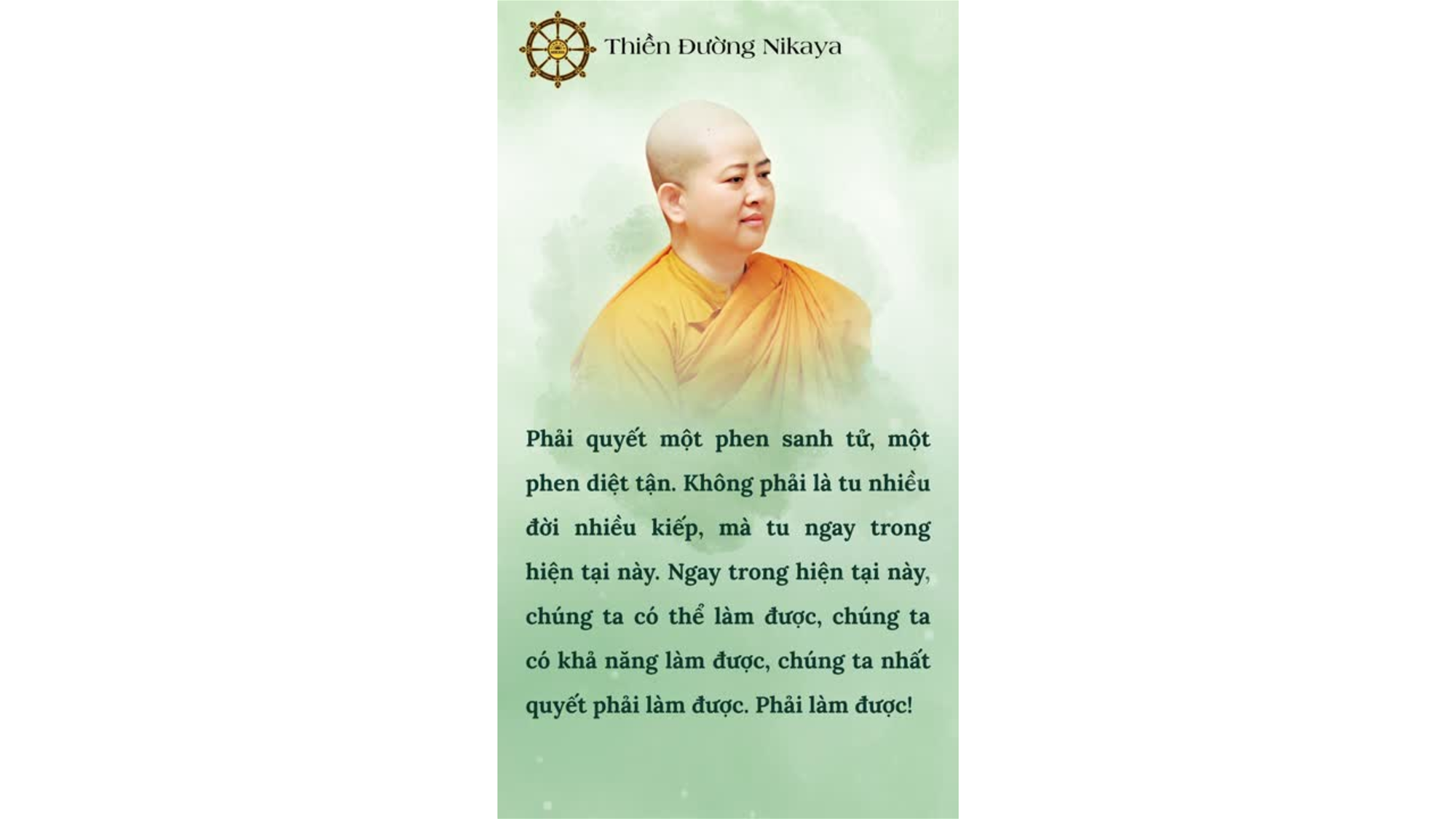 KHÔNG CÓ TU CHƠI CHƠI! _ CHƠN TÍN TOÀN