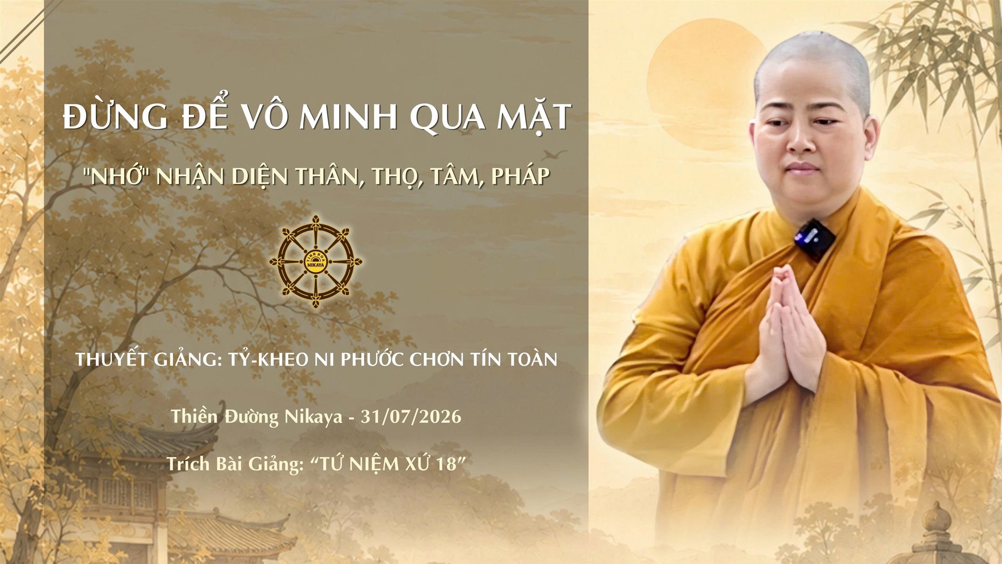  ĐỪNG ĐỂ VÔ MINH QUA MẶT | 